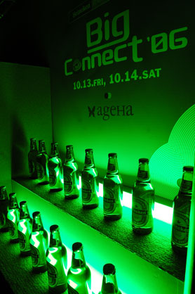 Big Connect'06 Danny Tenaglia