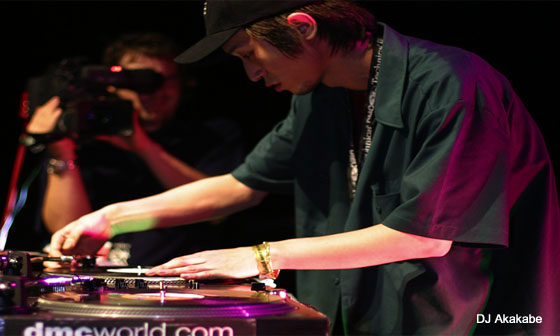 DMC World Championships