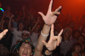 Cross Mountain Crowds