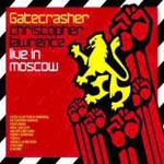 V.A. / Gatecrasher Live: Christopher Lawrence - Live in Moscow