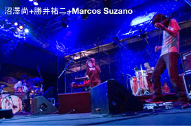 FUJI ROCK FESTIVAL 2005
