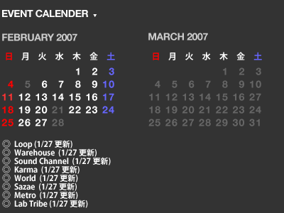 Event Calender