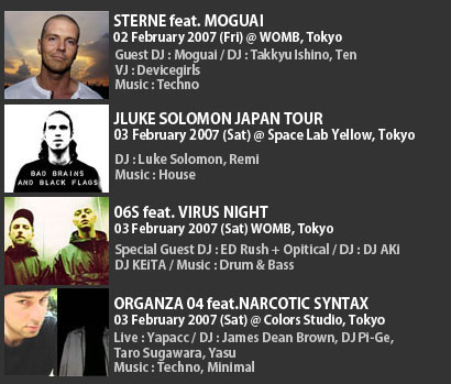 November 05 06 Event List