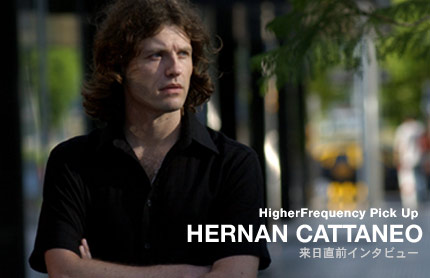 Hernan Cattaneo