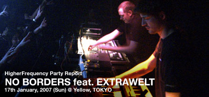 NO BORDERS feat. EXTRAWELT