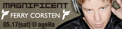FERRY CORSTEN