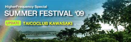 Summer Festival 09 Special