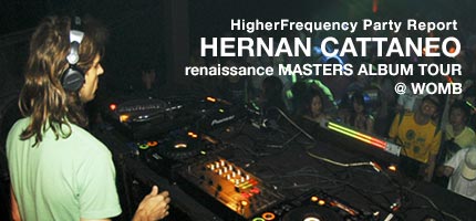 Hernan Cattaneo