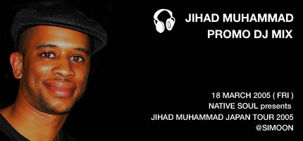 Jihad Muhammad