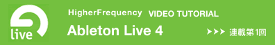 LIVE4 VIDEO TUTORIAL