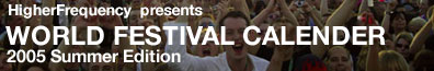 World Festival Calender