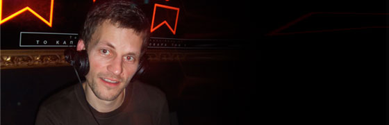 Frank Lorber Interview