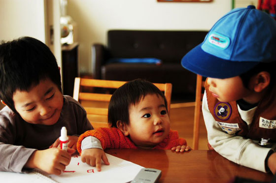 Hiroshi Watanabe Column