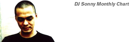 DJ Sonny