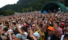 Fuji Rock