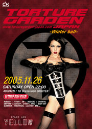 TOURTURE GARDEN JAPAN WINTER BALL