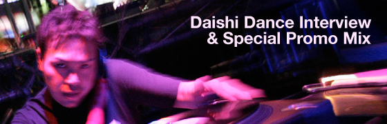 Daishi Dance Interview