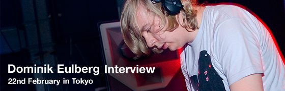 Dominik Eulberg