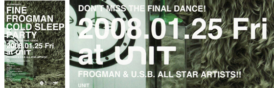 Frogman  Column vol.2