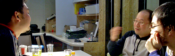 Frogman  Column vol.2