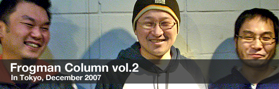 Frogman  Column vol.2