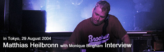 Matthias Heilbronn Interview