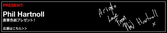 Phil Hartnoll Interview
