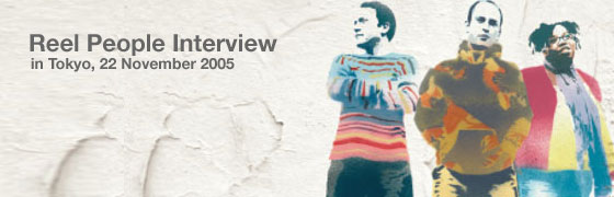 Reelpeople Interview