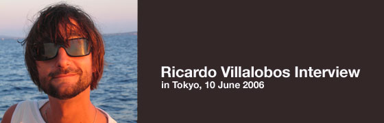 Ricardo Villalobos Interview