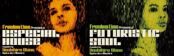 Studio Apartment Interview