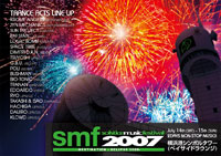 smf 2007 -DESTINATION:ECLIPSE 2009-