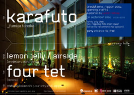 onedotzero_nippon 2004