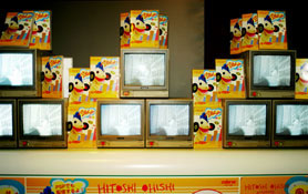 IRIZO feat JOHN ACQUAVIVA