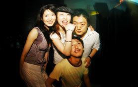 CROSS MOUNTAIN NIGHT_ JAMES HOLDEN