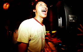 CROSS MOUNTAIN NIGHT_ JAMES HOLDEN