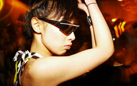 CROSS MOUNTAIN NIGHT_ JAMES HOLDEN