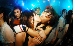 CROSS MOUNTAIN NIGHT_ JAMES HOLDEN