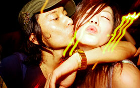 CROSS MOUNTAIN NIGHT_ JAMES HOLDEN