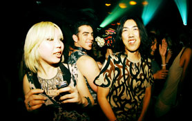 CROSS MOUNTAIN NIGHT_ JAMES HOLDEN