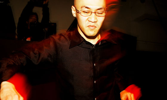 CROSS MOUNTAIN NIGHT_ JAMES HOLDEN