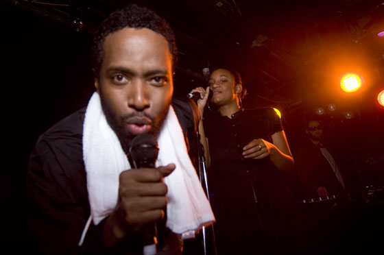 URBANPHONICS presents ANANDA PROJECT @ YELLOW, TOKYO