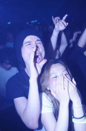 HigterFrequency p[eB[|[g