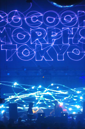 HigterFrequency p[eB[|[g