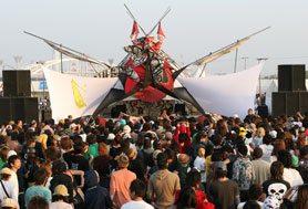 HigterFrequency p[eB[|[g