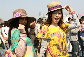 HigterFrequency p[eB[|[g