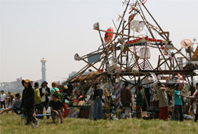 HigterFrequency p[eB[|[g