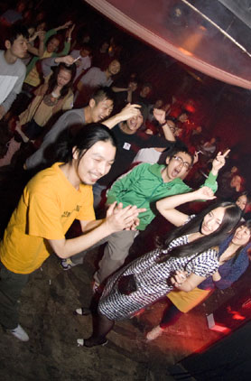 HigterFrequency p[eB[|[g