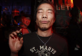 HigterFrequency p[eB[|[g