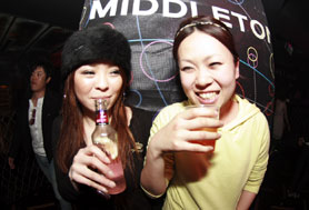 HigterFrequency p[eB[|[g