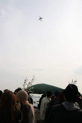 HigterFrequency p[eB[|[g